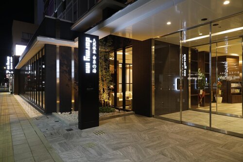Dormy Inn Oita Natural Hot Springs