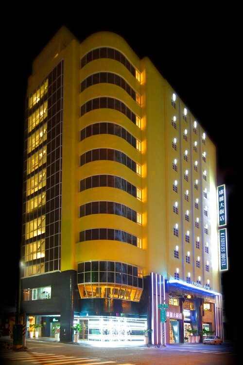 Kindness Hotel Sanduo II