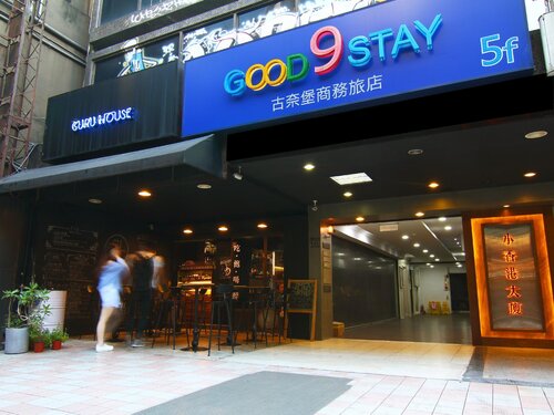 Good 9 Stay Inn
