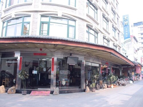 Shuian Lakeside Hotel