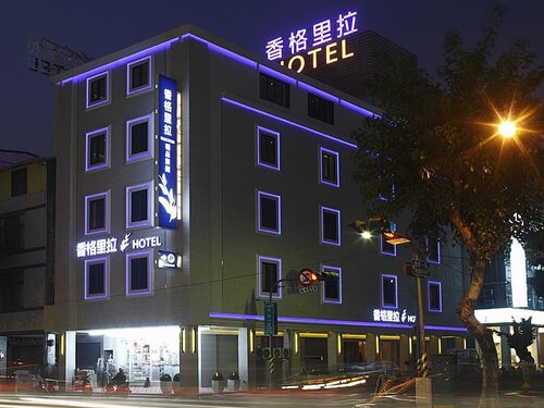 Hsiangkelira Hotel
