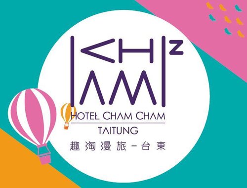 Hotel Cham ChamTaitung Caesar Park Hotels & Resort
