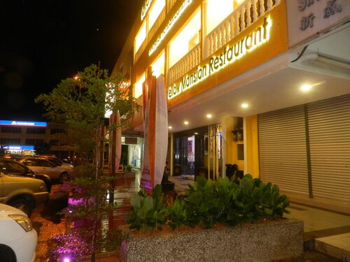 Yellow Mansion Hotel Melaka Raya