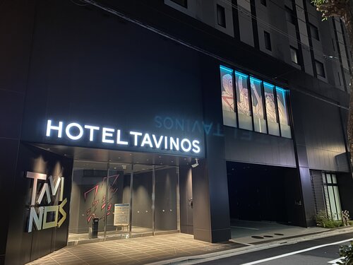 HOTEL TAVINOS ASAKUSA