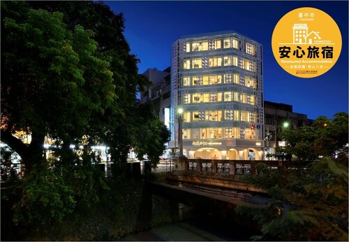 Shin Sei Bashi Hotel