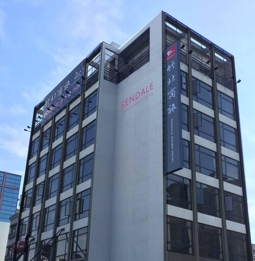 SENDALE ZHUBEI BUSINESS HOTEL