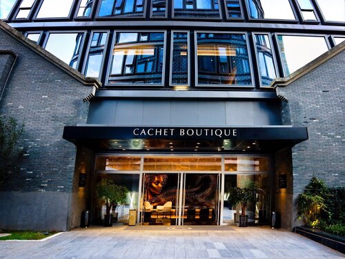 Cachet Boutique Kunming Artime