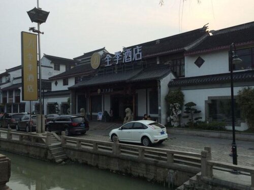 Ji Hotel (Suzhou Guanqian Street)