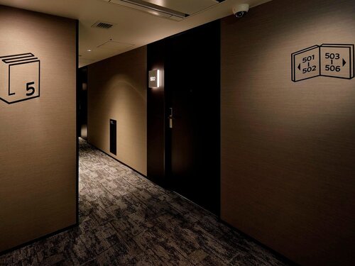 Lamp Light Books Hotel Nagoya