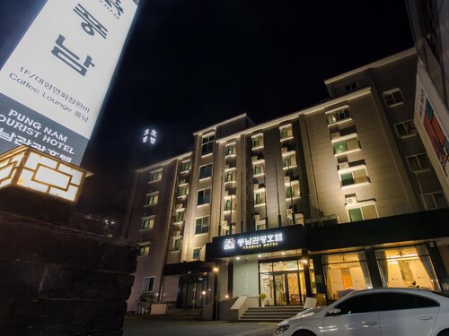 Pungnam Tourist Hotel