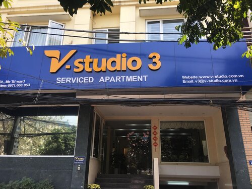 V Studio Hotel Apartment 3