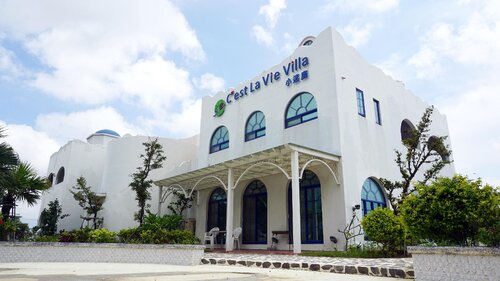 Cest La Vie Villa