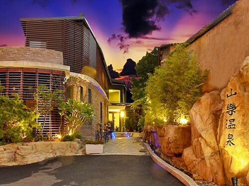 Shan-Yue Hotspring Hotel