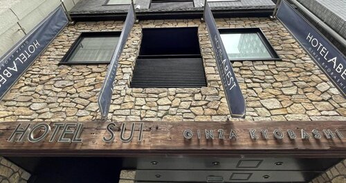 Hotel Abest Ginza Kyobashi