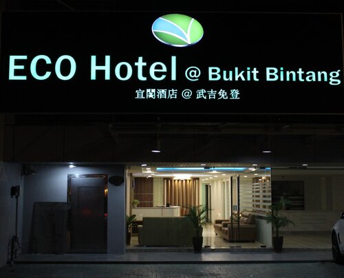 Eco Hotel @ Bukit Bintang