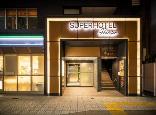 Super Hotel Premier Osaka Hommachi