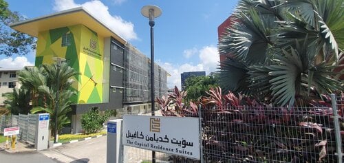 The Capital Residence Suite