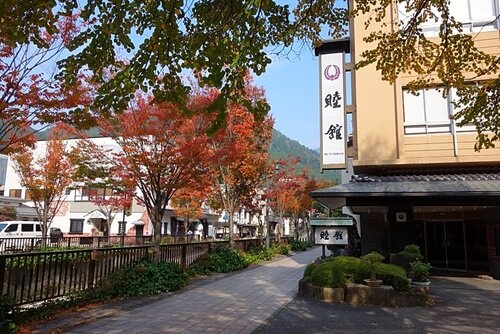 Gero Onsen Mutsumikan