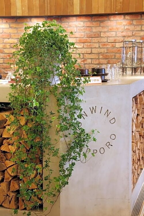 Unwind Hotel & Bar Sapporo