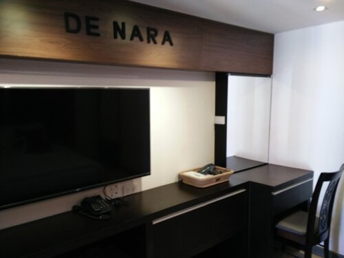 De Nara Hotel