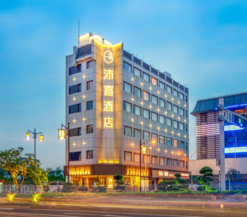 PACE HOTEL SUZHOU GUANQIAN