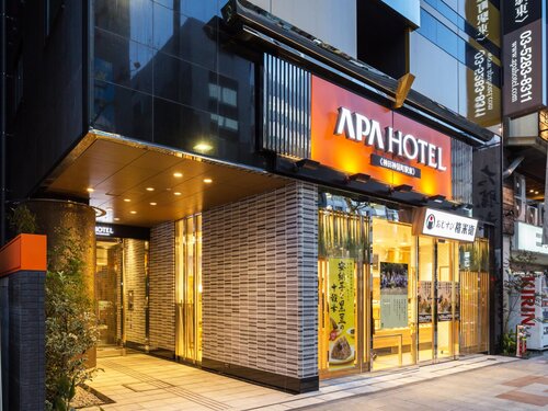 Apa Hotel Kanda Jimbocho-Eki Higashi