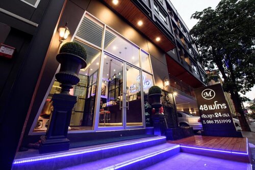 48Metro Hotel Bangkok