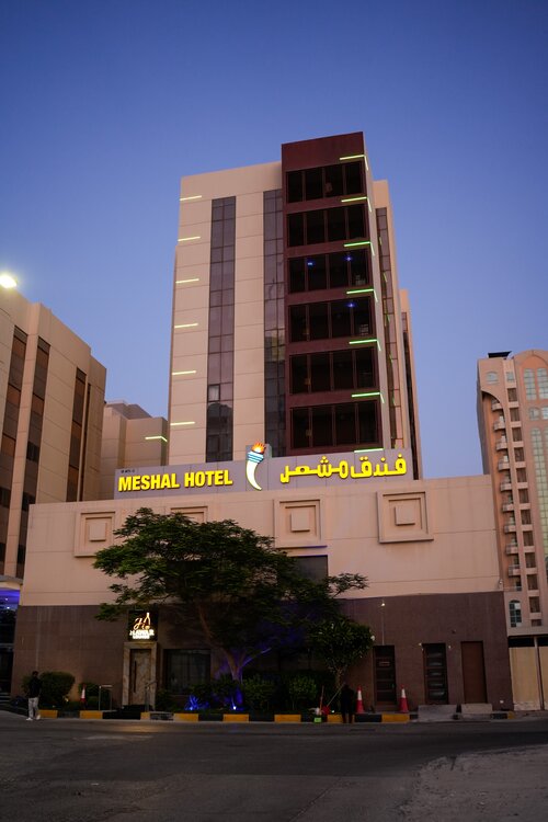 Meshal Hotel & Spa