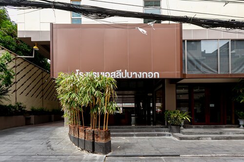 A Sleep Bangkok Hotel Sathorn