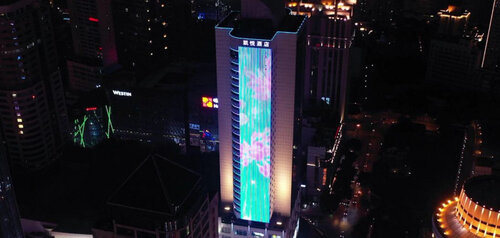 Hyatt Regency Metropolitan Chongqing