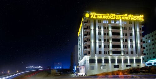 Al Murooj Grand Hotel