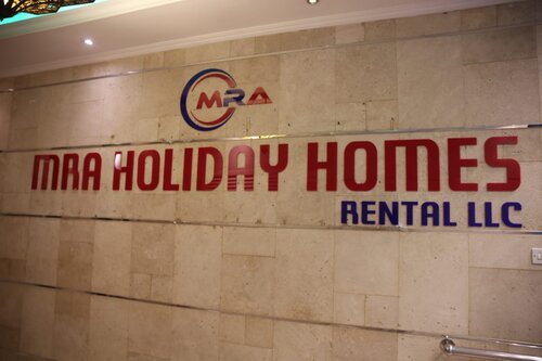 Buraq Hotel By Gemstones