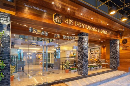4M Pratunam Hotel Bangkok