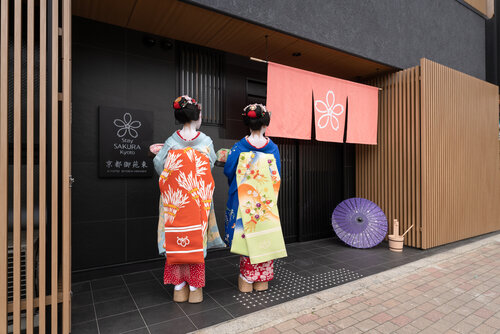 Stay SAKURA Kyoto Gyoen East