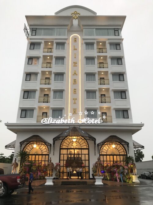 Elizabeth Hotel