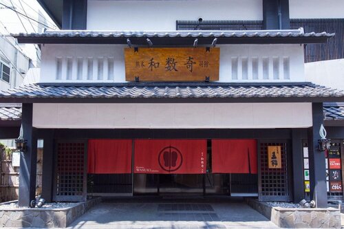 Kumamoto Wasuki Tsukasakan