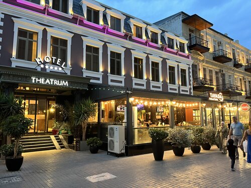 Theatrum Hotel Baku