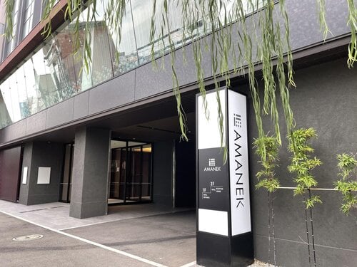 Hotel Amanek Kanazawa