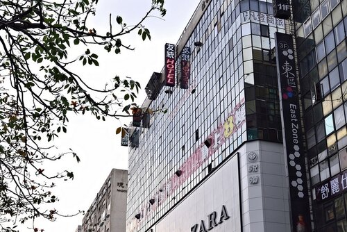 Friends Yo Tong Regency