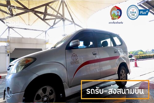 NIM SEE SENG Hotel by ZUZU