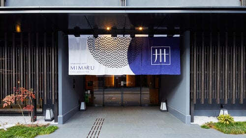 MIMARU KYOTO SHINMACHI SANJO