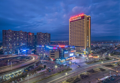 Ramada Plaza Wyndham Shengzhou City Center