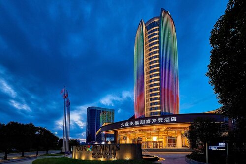 Four Points by Sheraton Liupanshui