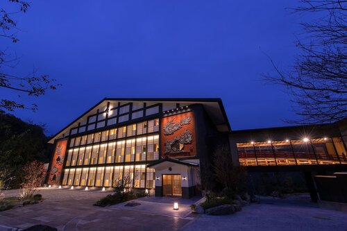 Okuhita Spa Umehibiki