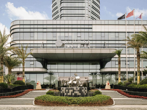 Pullman Zhoushan Seaside