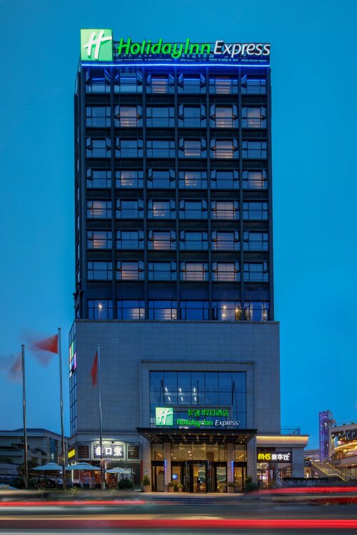 Holiday Inn Express Chengdu Xindu
