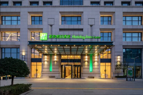 Holiday Inn & Suites Langfang New Chaoyang