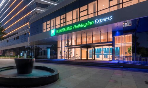 Holiday Inn Express Xiamen Airport Zone