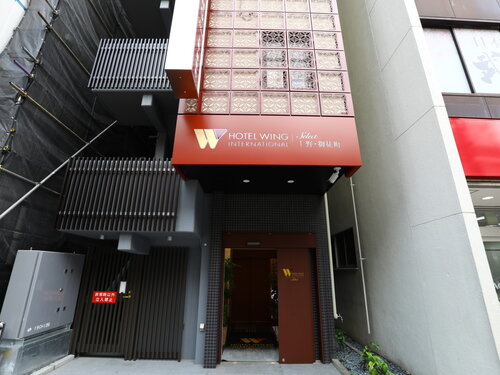Hotel Wing International Select Ueno Okachimachi