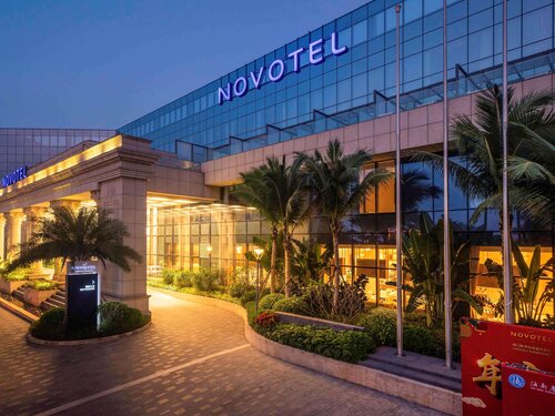 Novotel Haikou Xinbudao